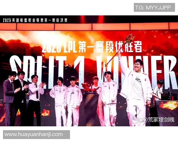 电竞新闻高校联赛特别报道TES战队转型之路的挑战与机遇解析