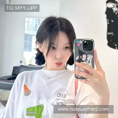 皮蝶研